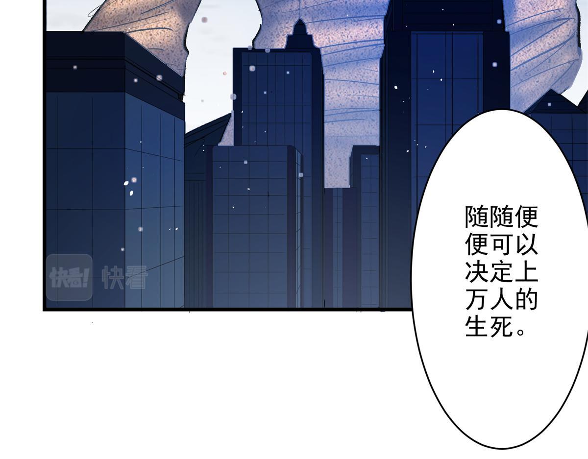 82 风落18