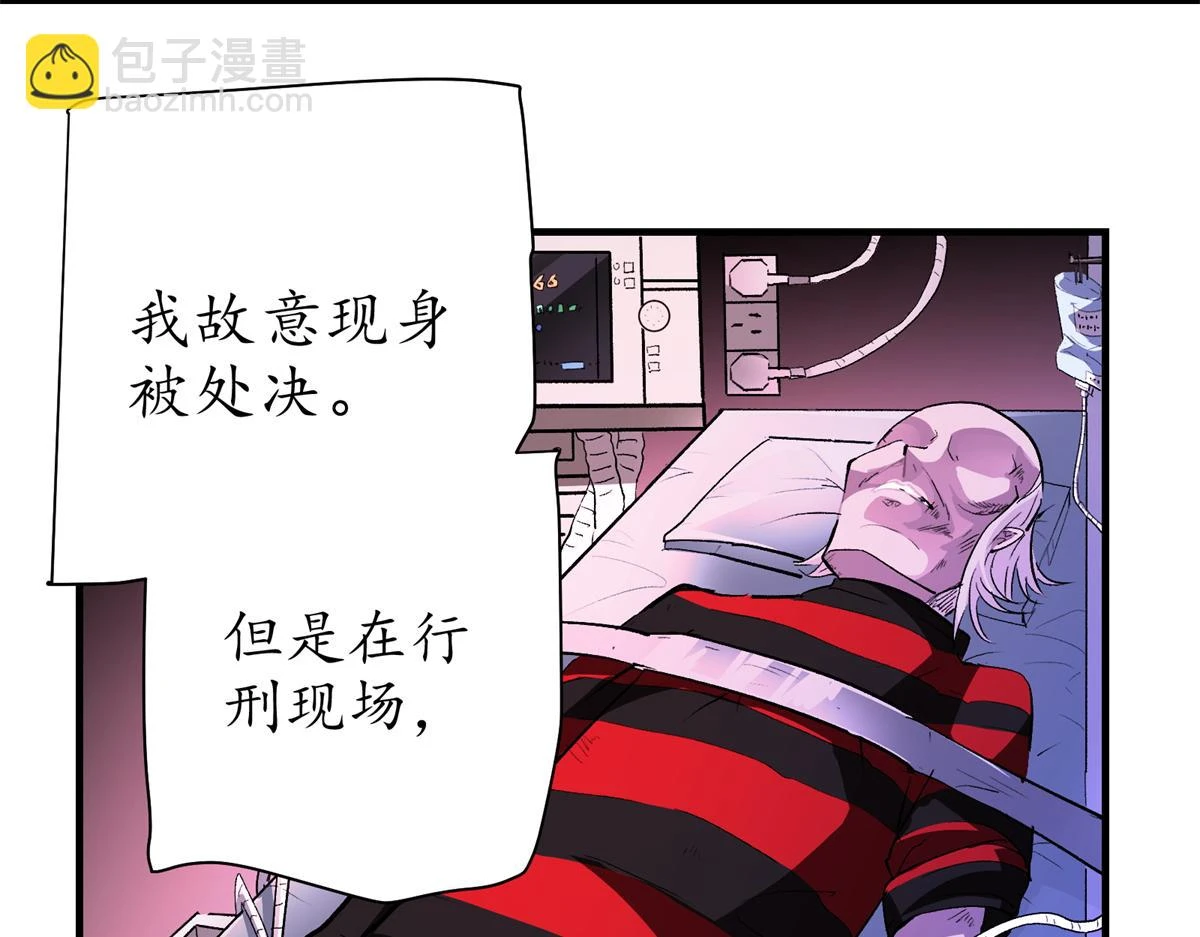 69 迭梦陷阱64