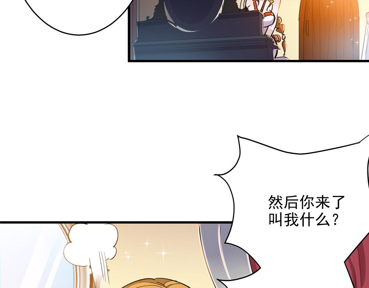 62 梦境咒语11