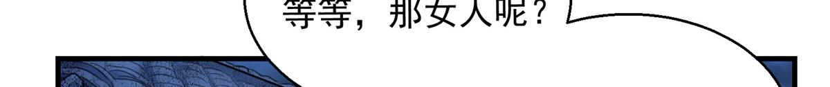 18 归还原主24