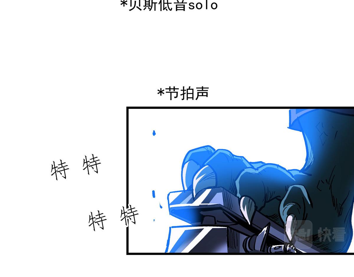 55 平手77