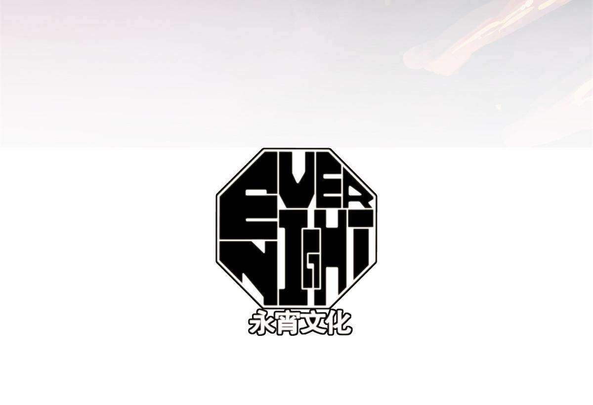 48 魔女的魔法袋2