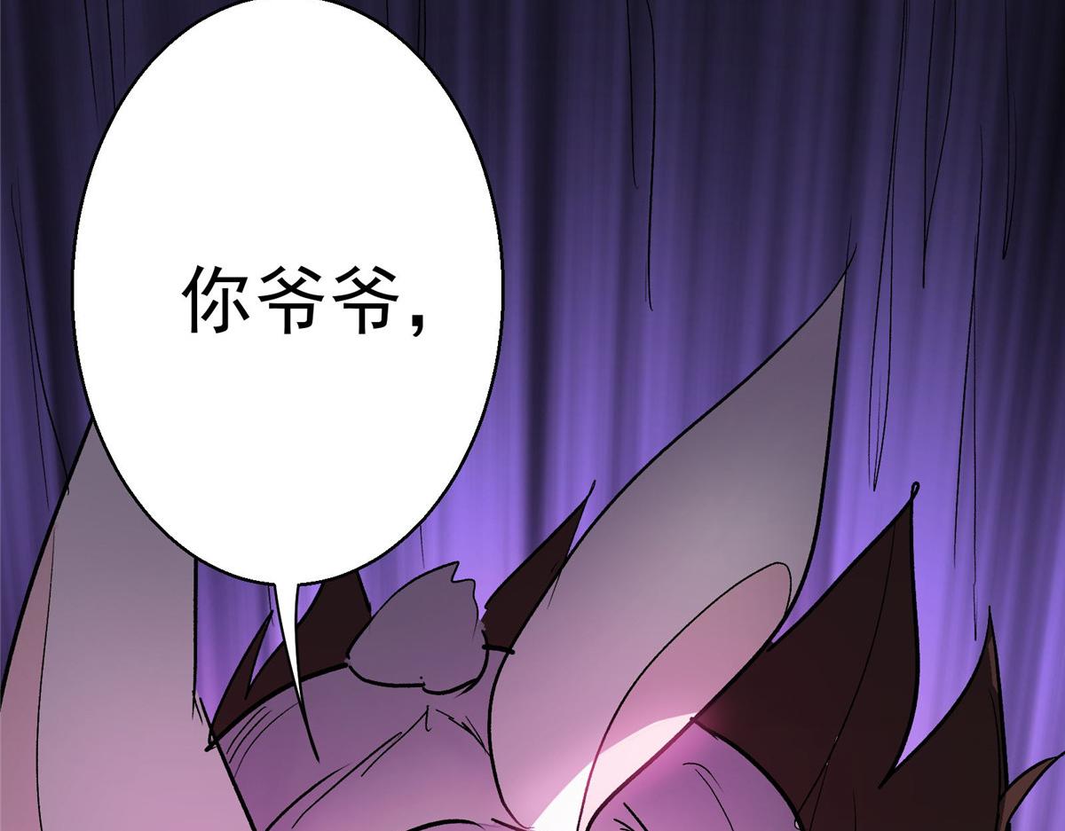 50 天降113