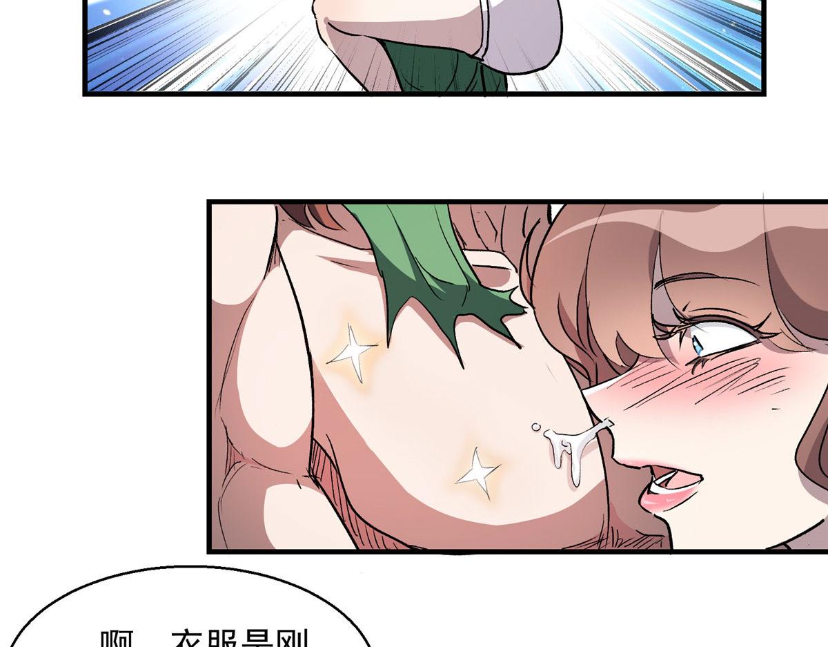 15 如果是我，你会来帮我吗65