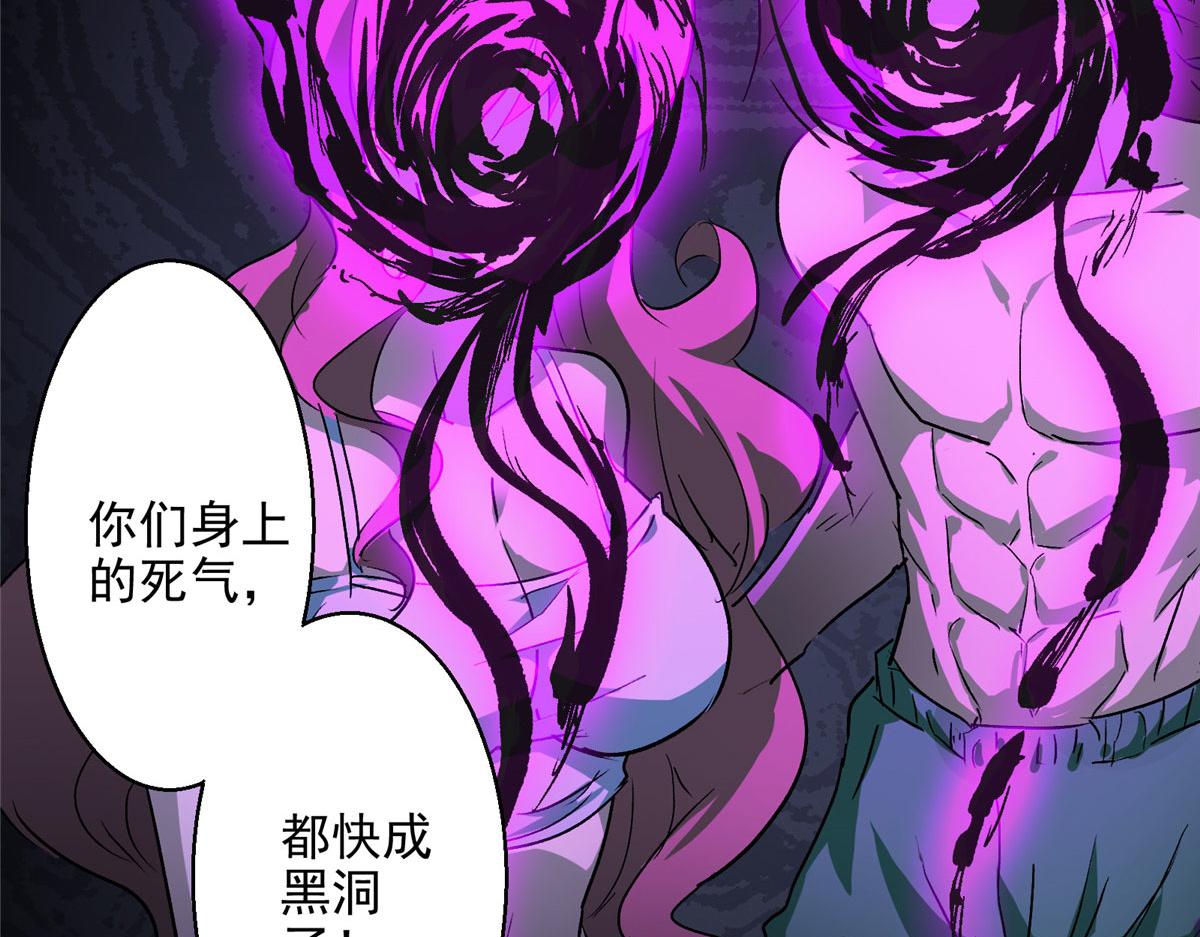 16 都市传说11
