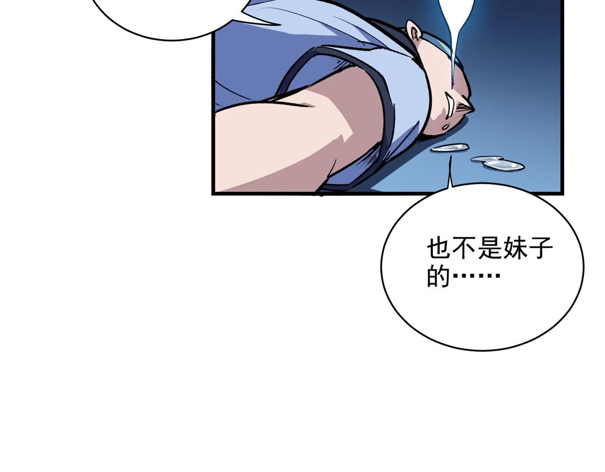 28 巫毒娃娃62