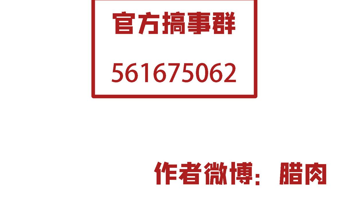 12 幸运兔脚90