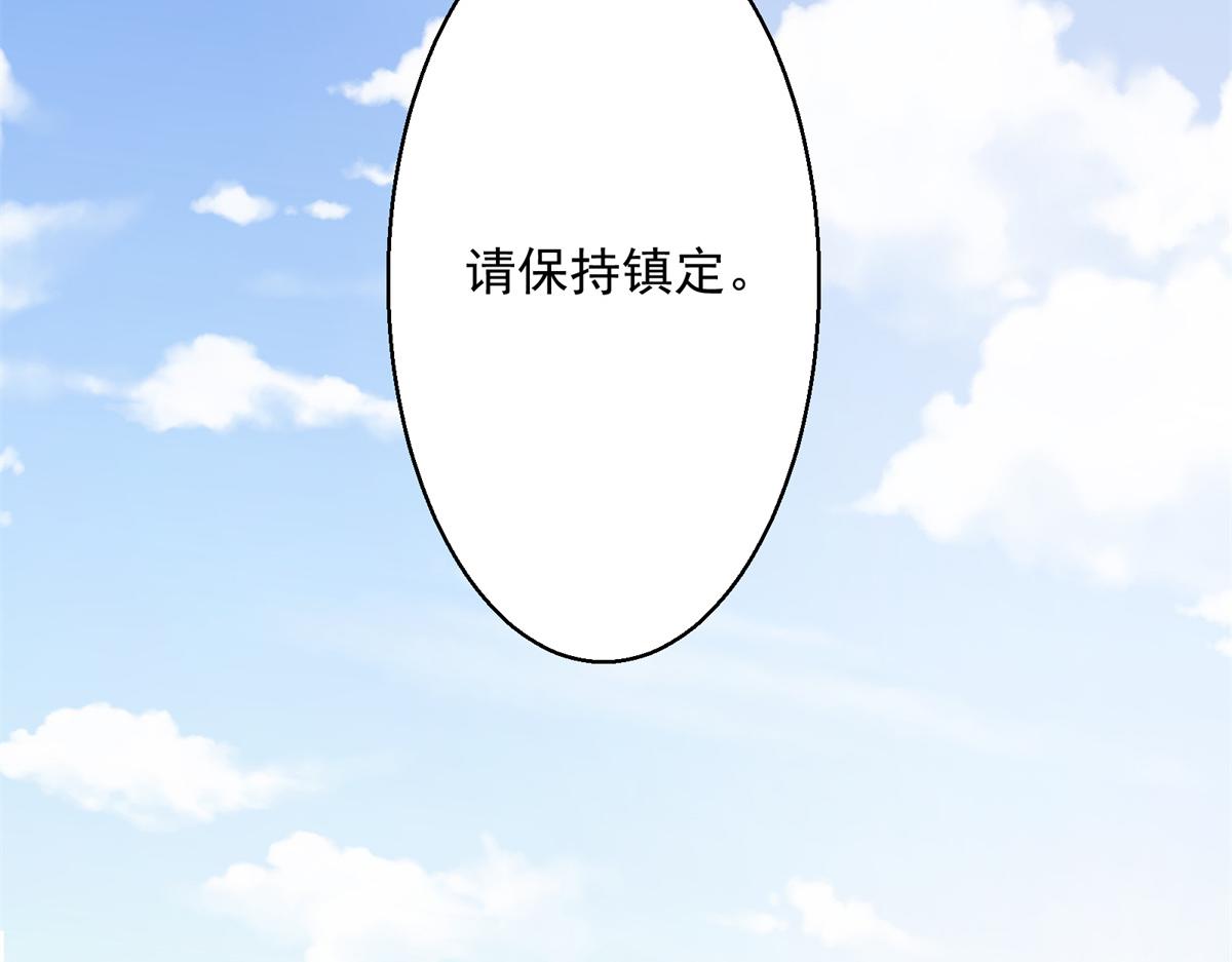 07 暴食（1）17