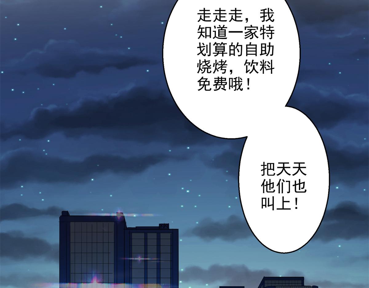 18 归还原主64