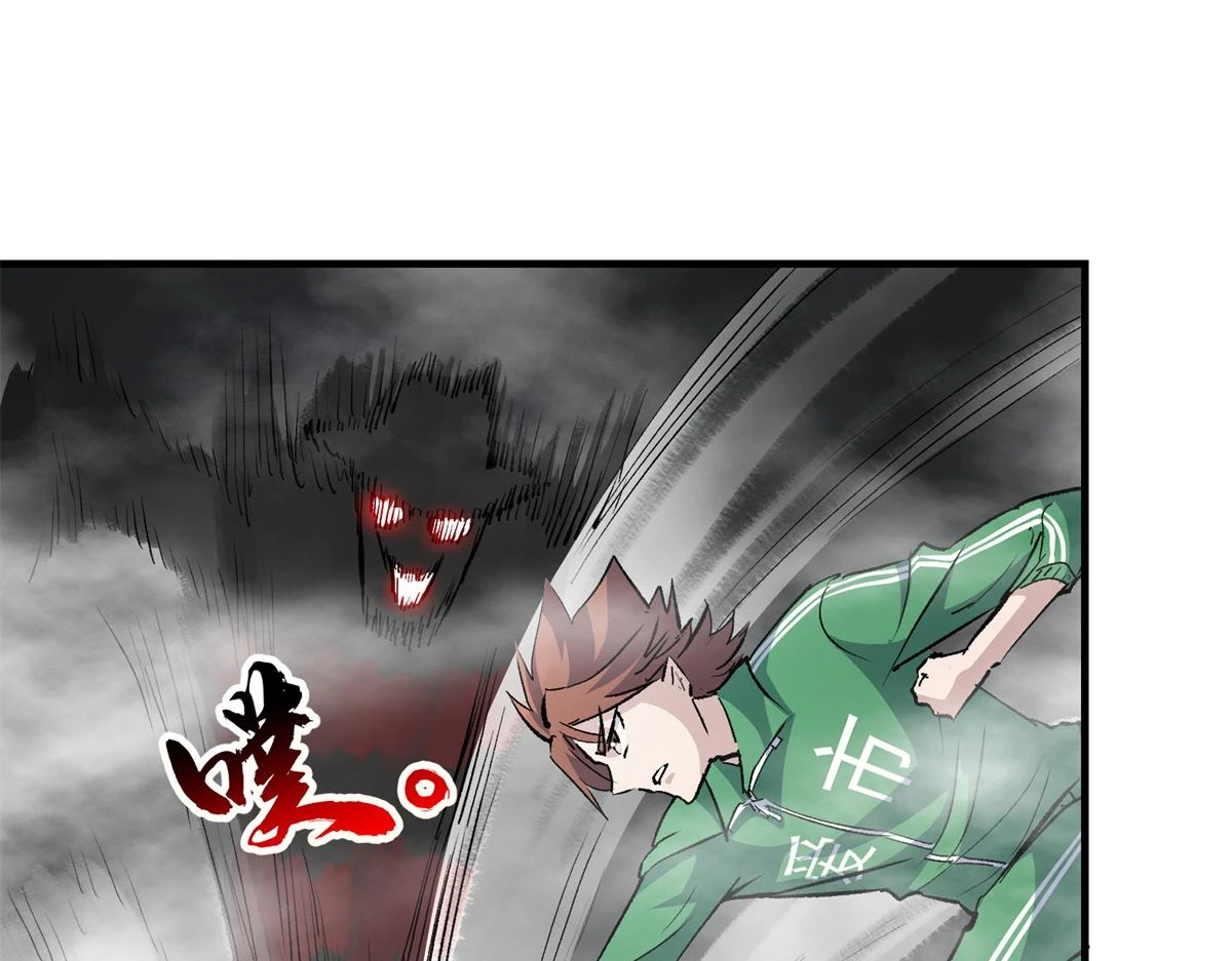 69 迭梦陷阱25