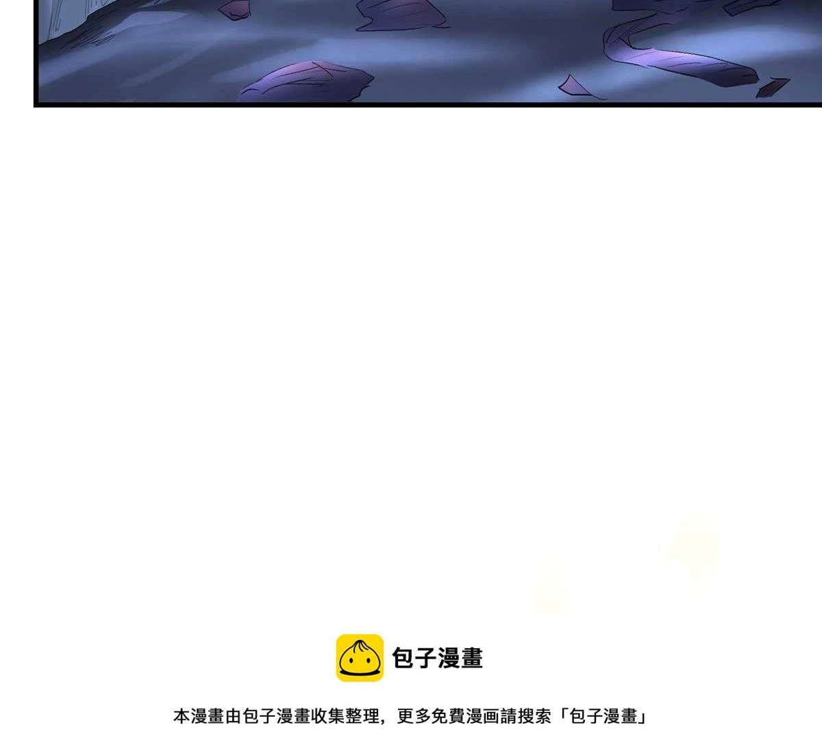 66 同调99
