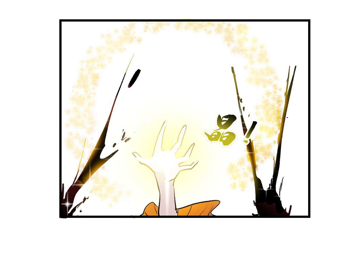 44 继承者们91