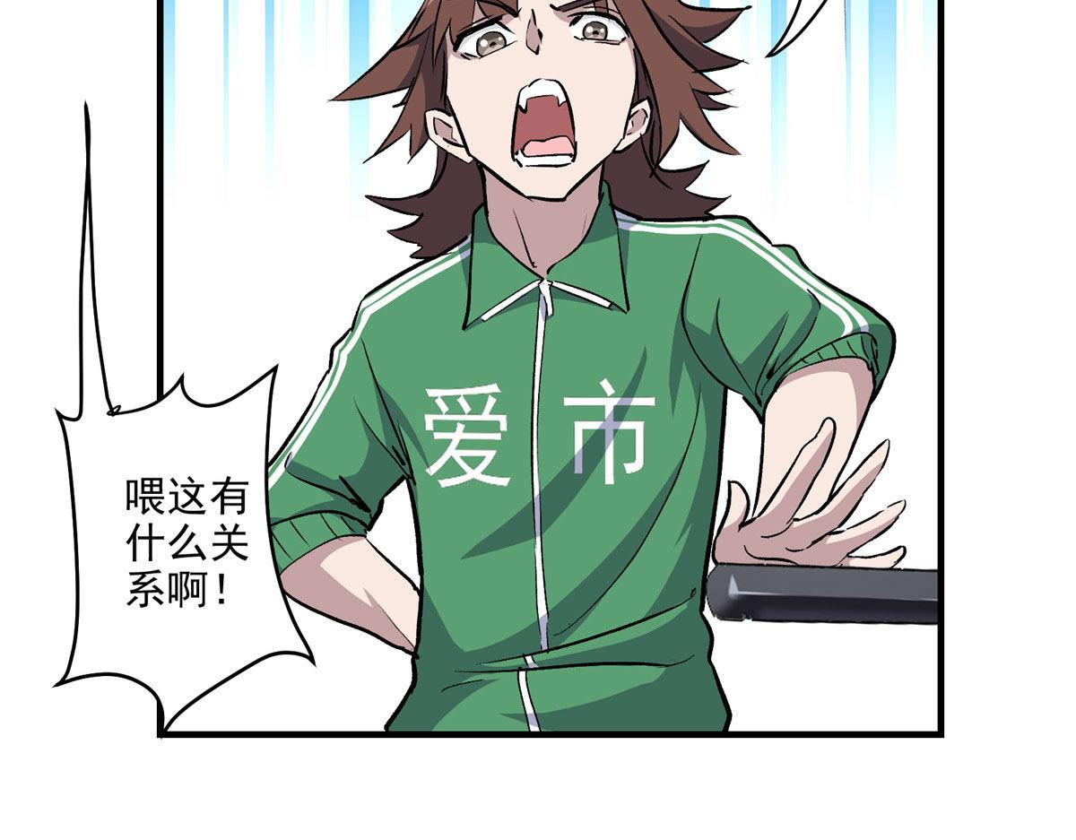 13 欧皇附体34