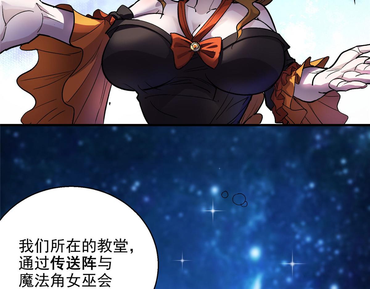 49 前夜32