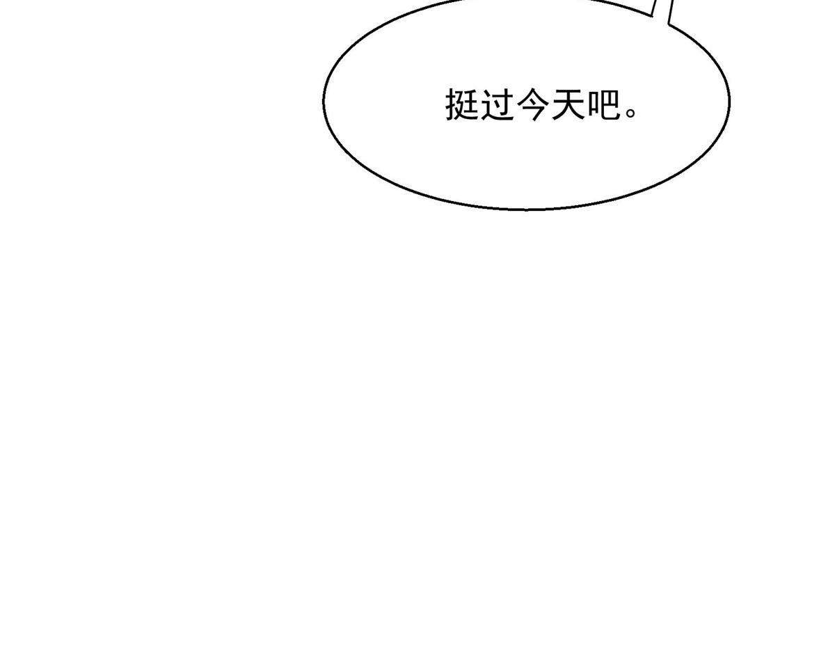 45 女巫学院67