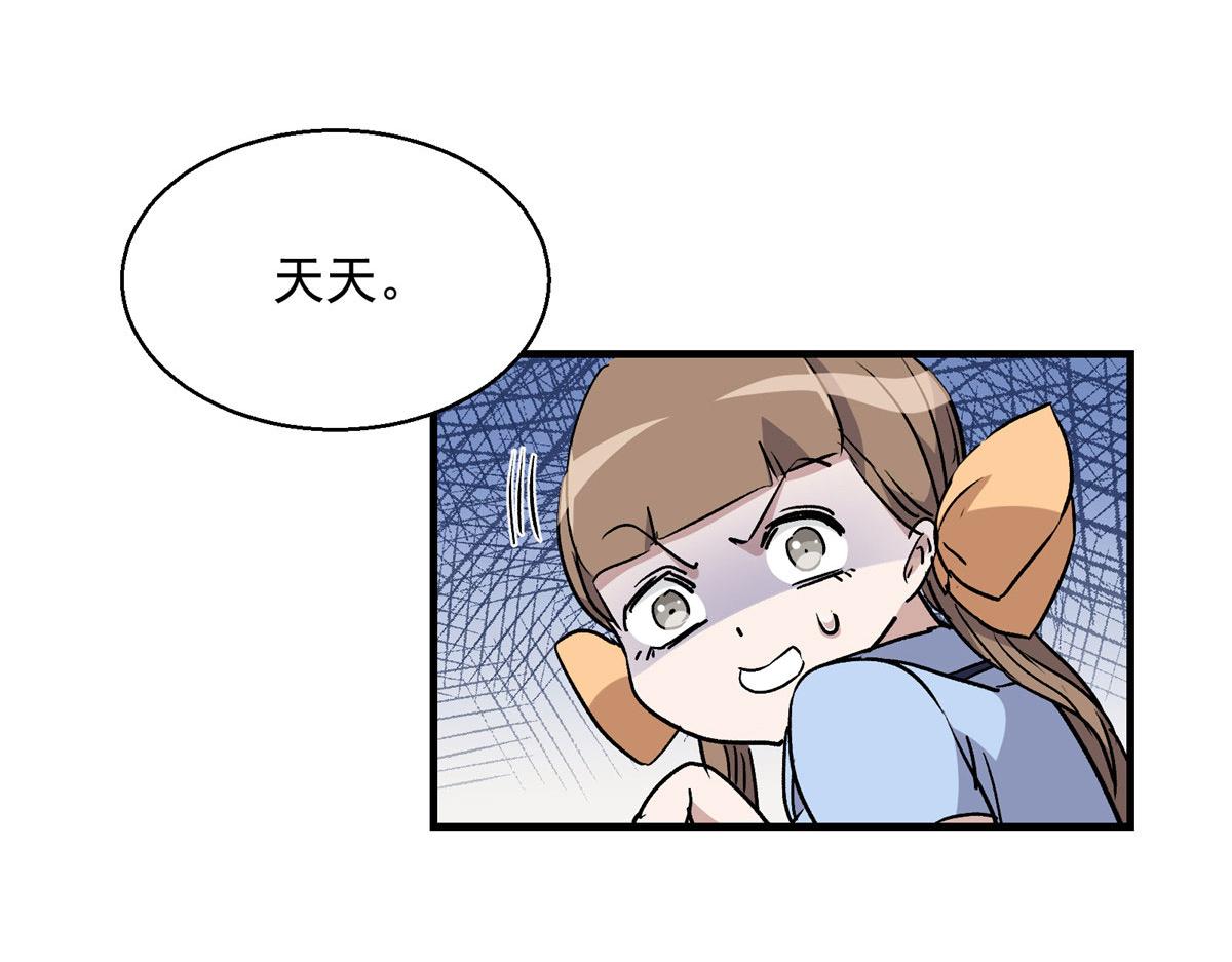 10 入伙吧，热心网友？86