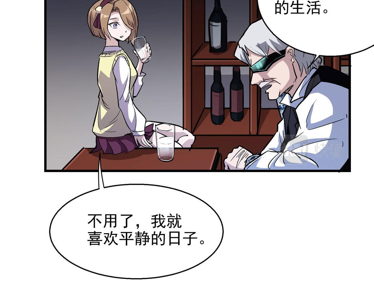 43 重要的人28
