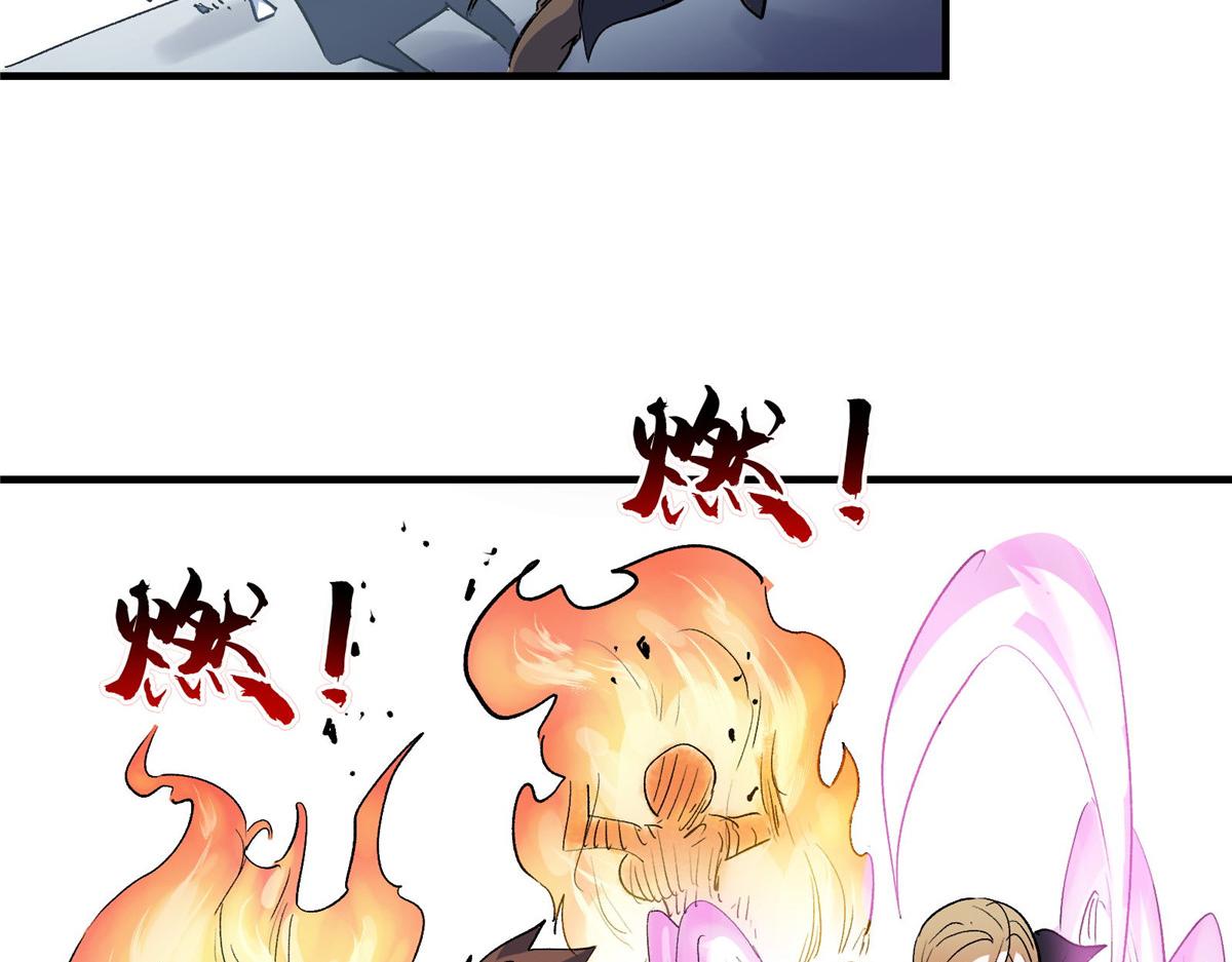 51 顾云VS女巫45