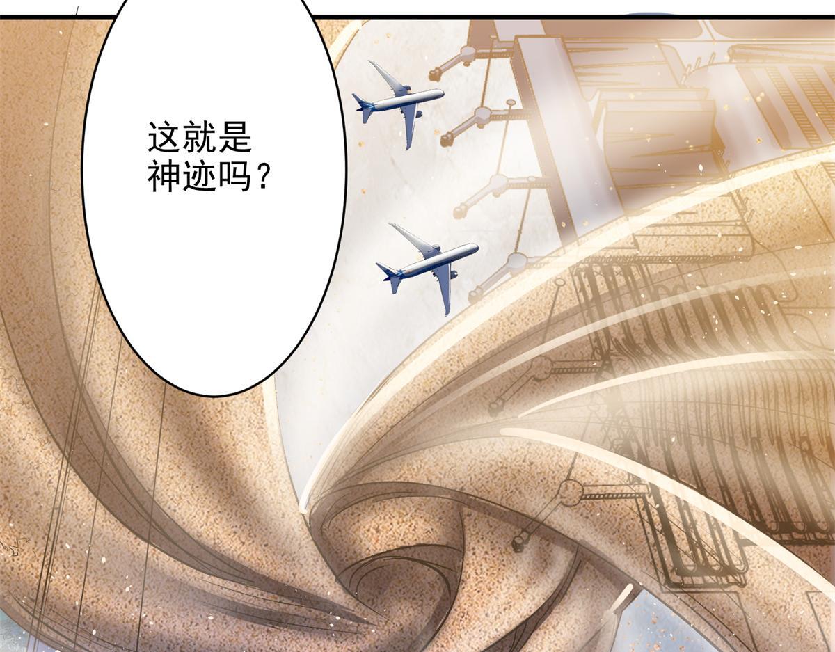 82 风落10