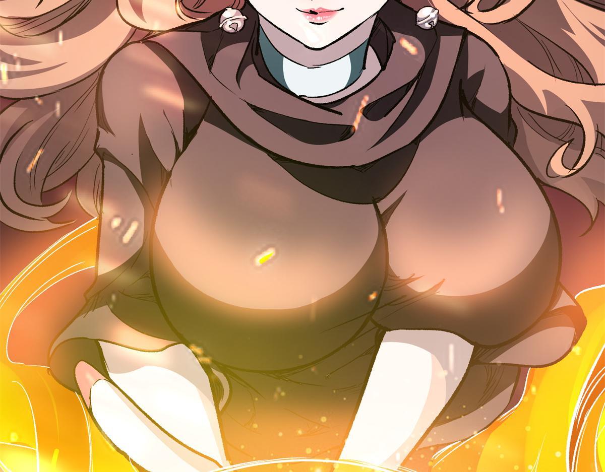 84 委以重任5