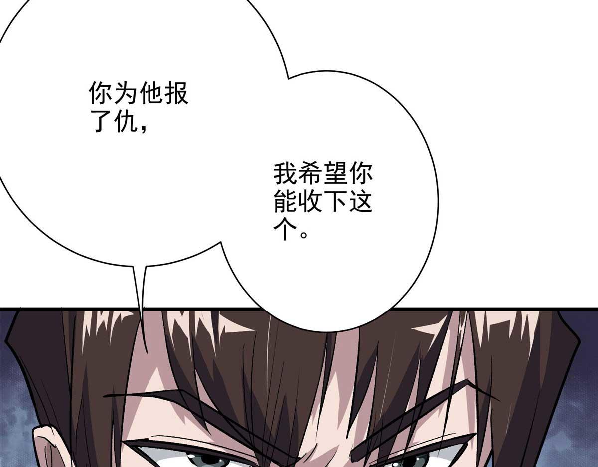 56 遗产67