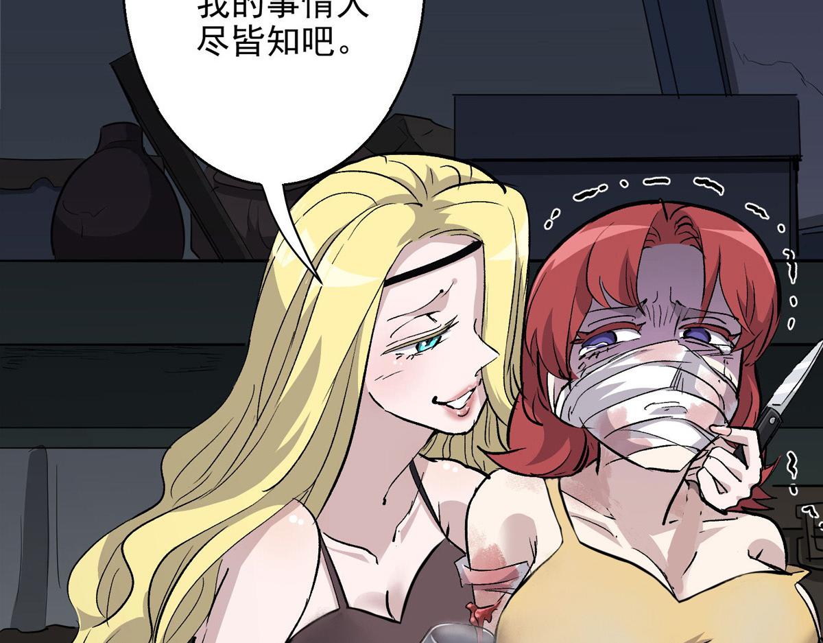 34 甜蜜之家49