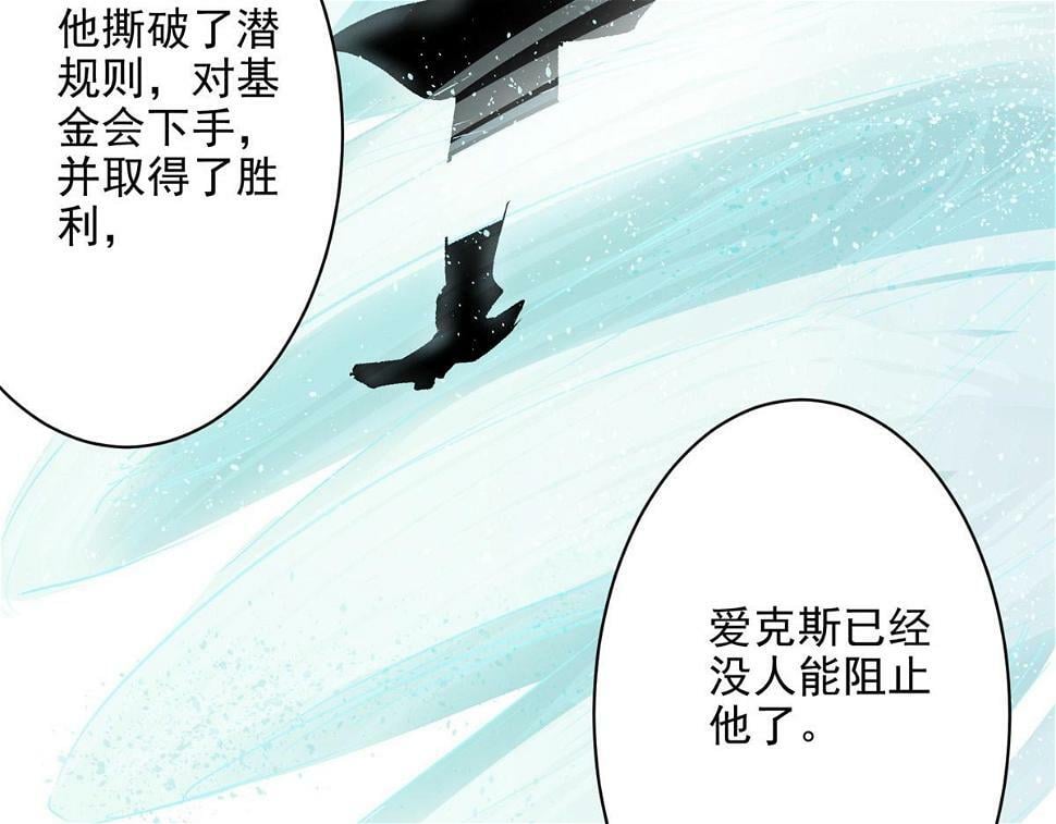 76 罗欣之家31