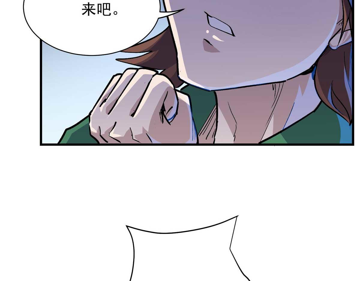 57 最后的猎魔人91