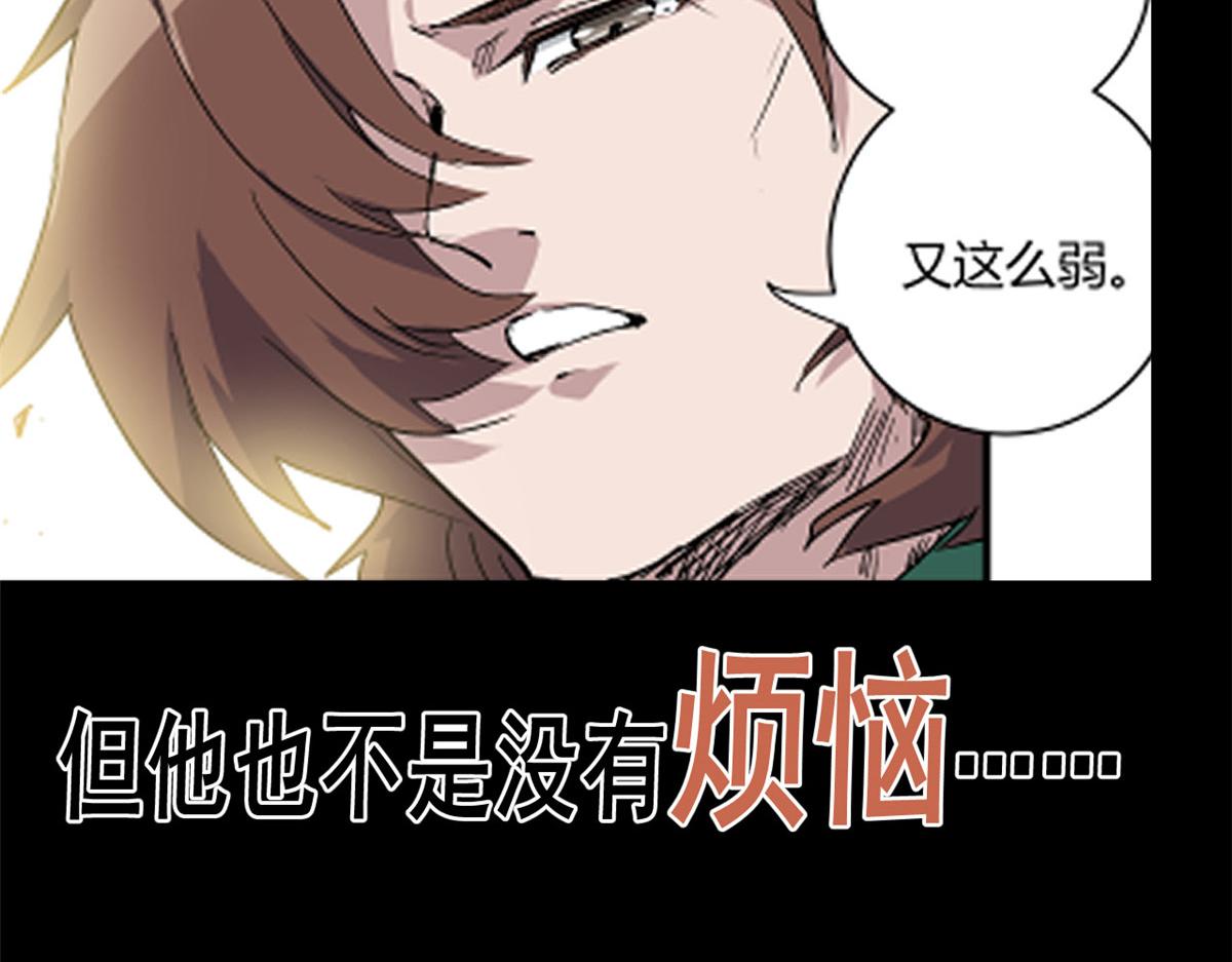预告7