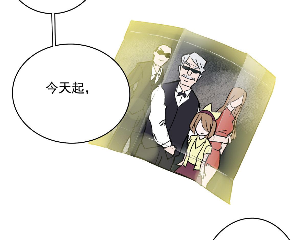 63 天灾欲来94