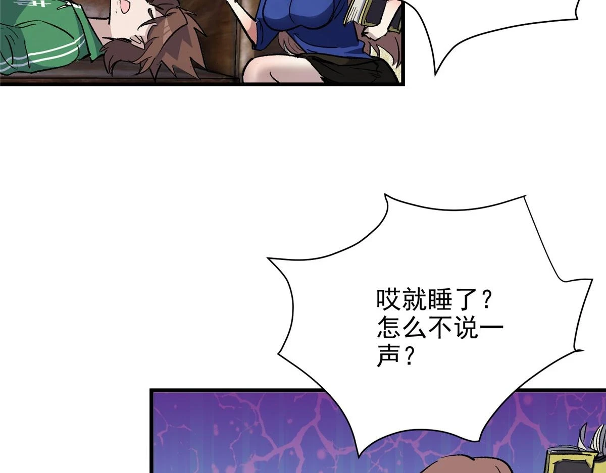 67 凶宅异梦81