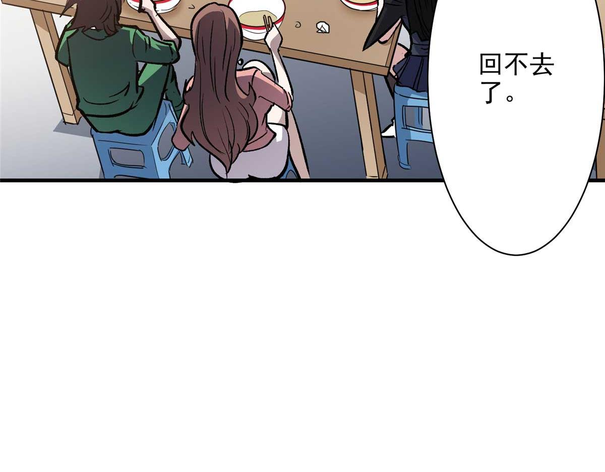 58 除灵对决20