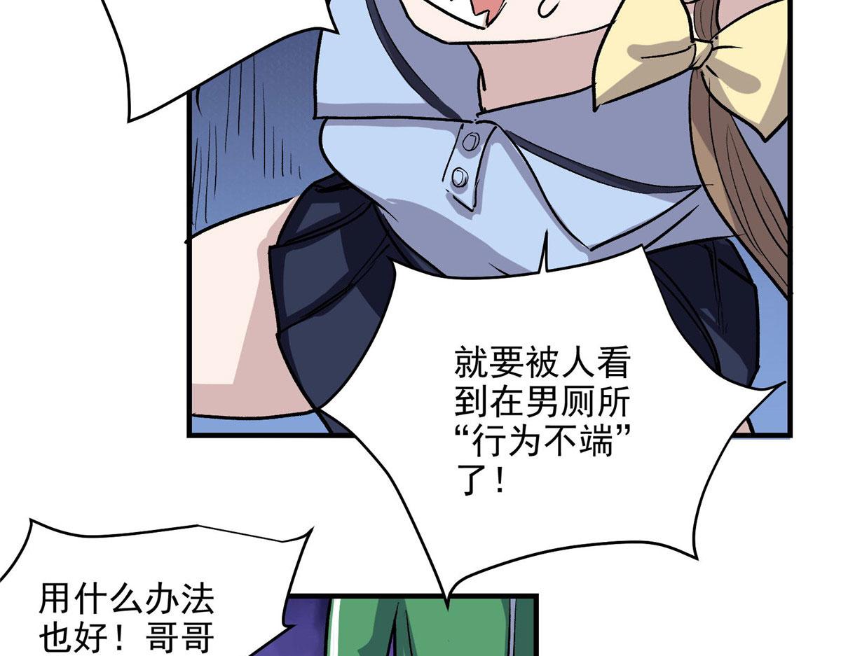 22 镜中影，镜外人31