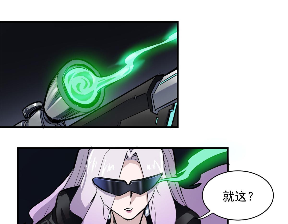 28 巫毒娃娃64