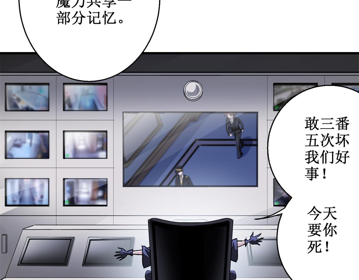 46 上流酒会60