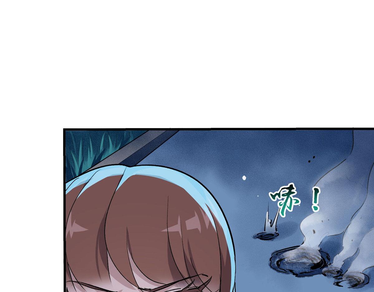 42 网瘾少女的消失66