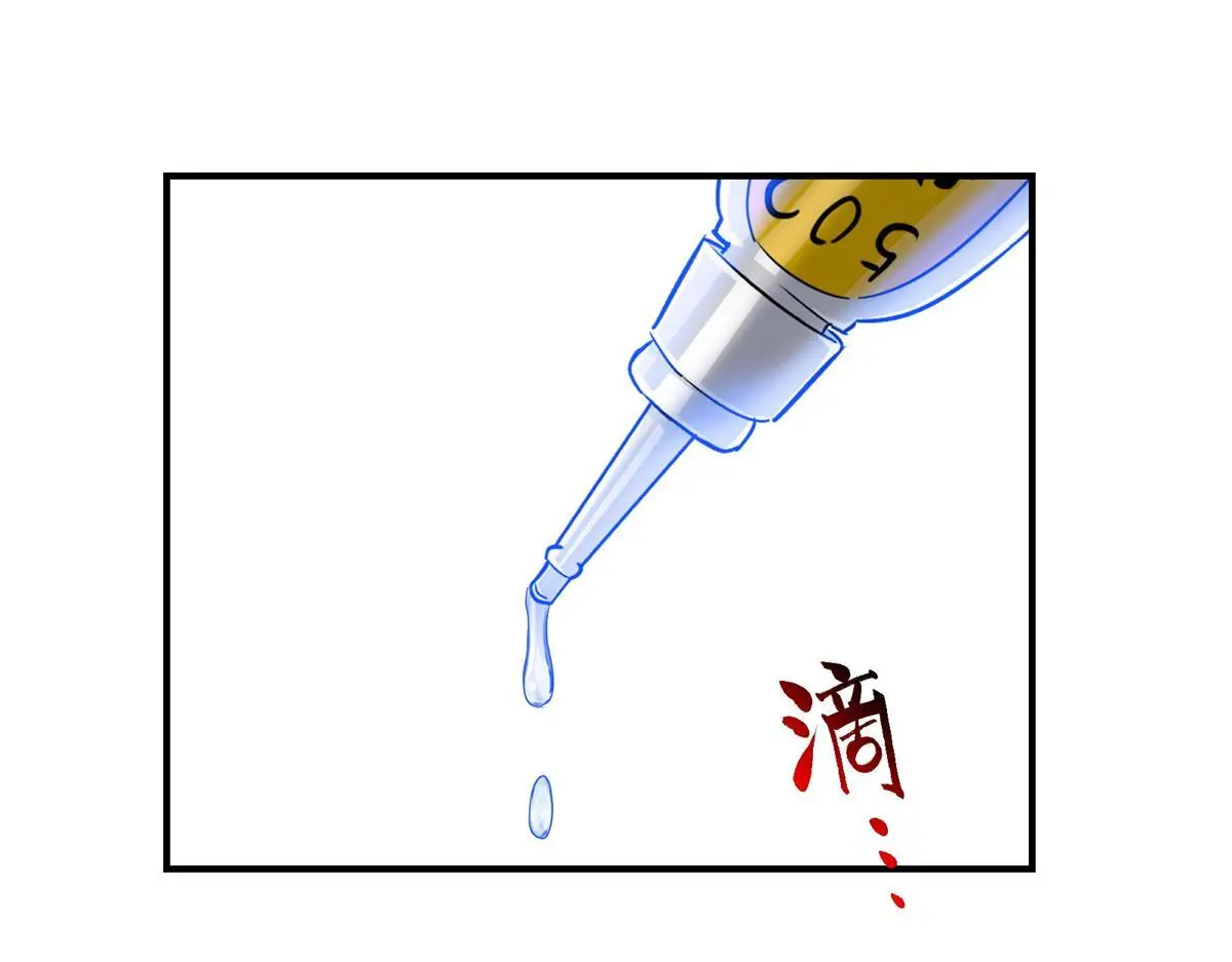 87 从现在开始靠自己7