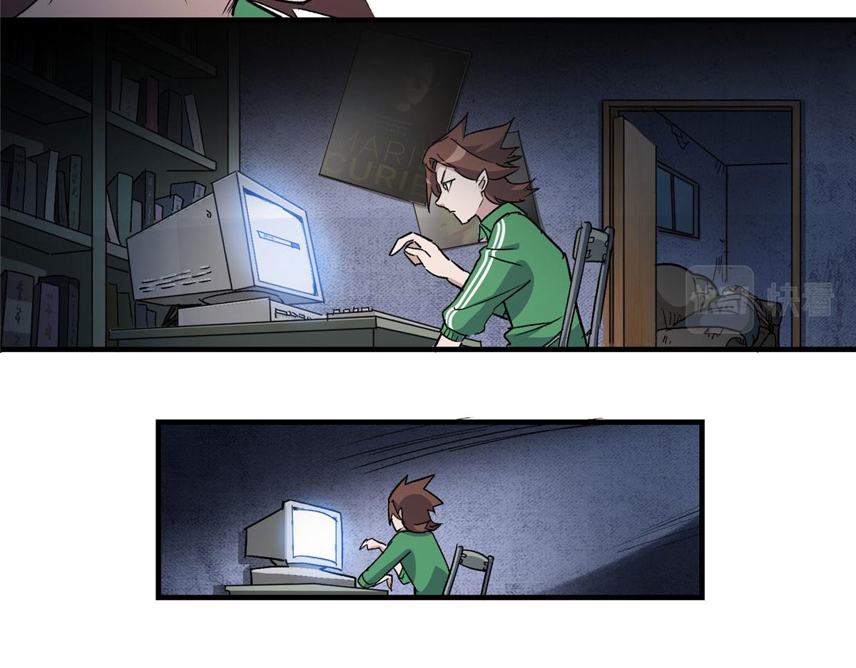 04 我要赚大钱27
