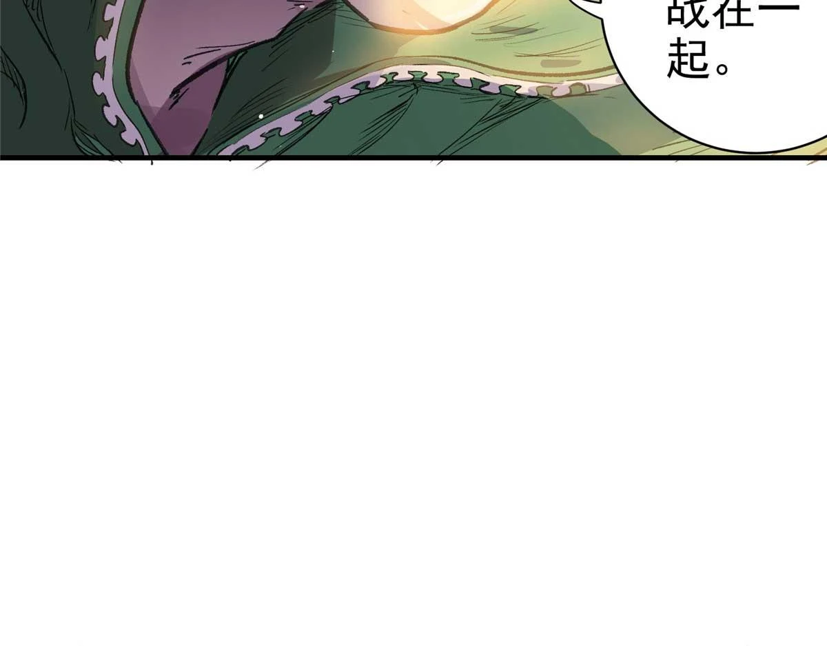 66 同调90