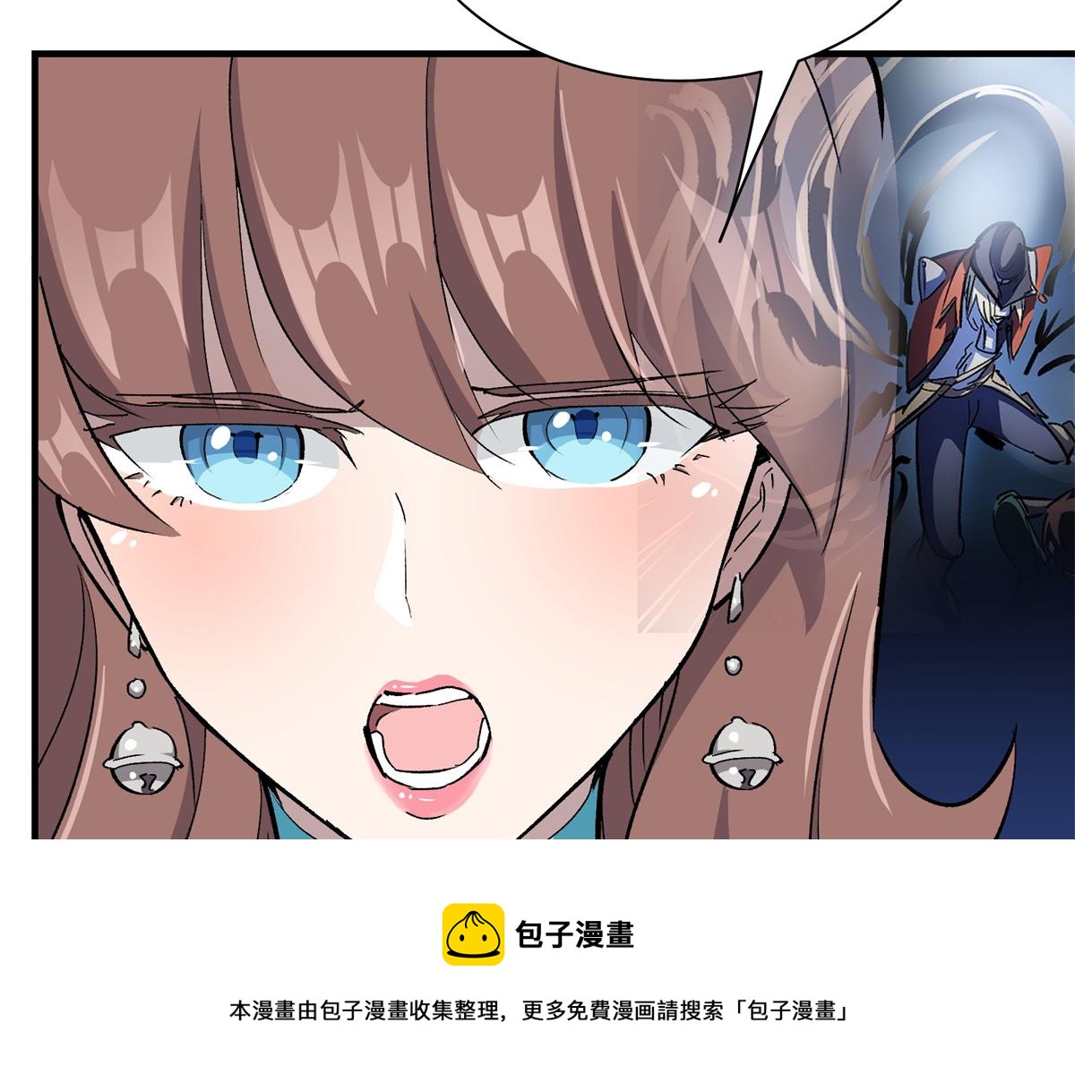 60 网红的烦恼49