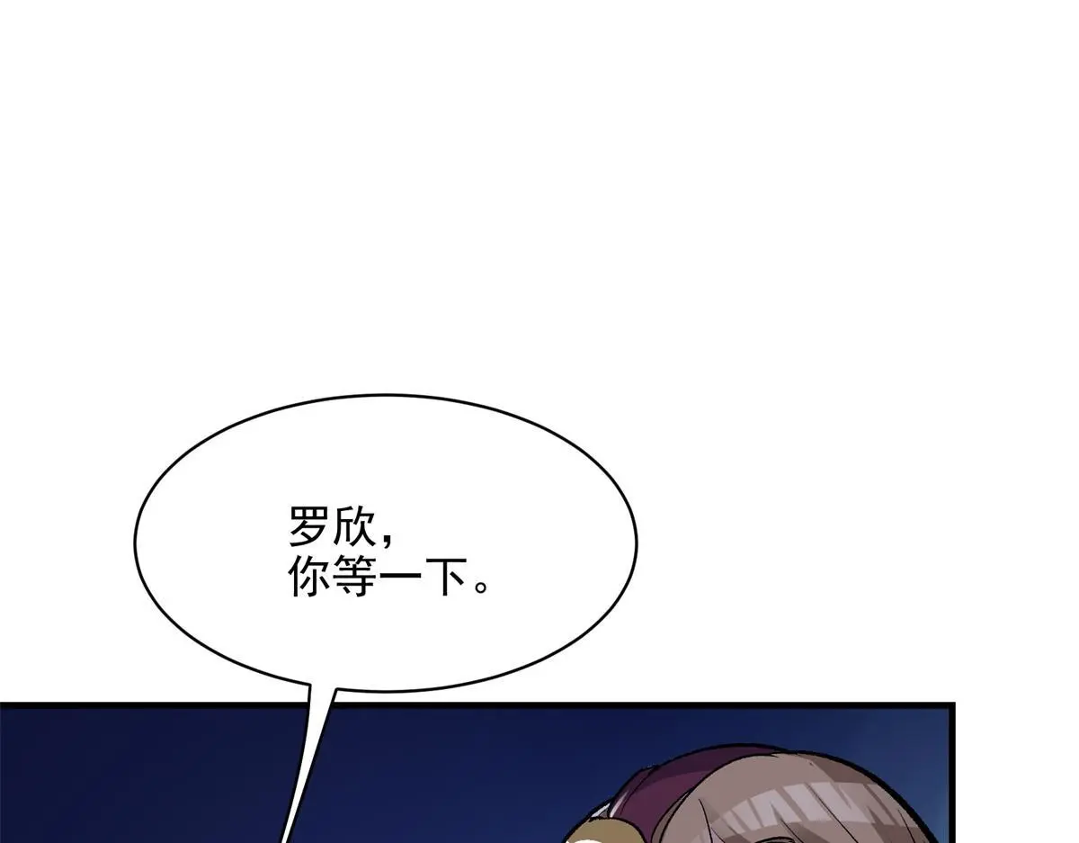 86 妖刀一闪51