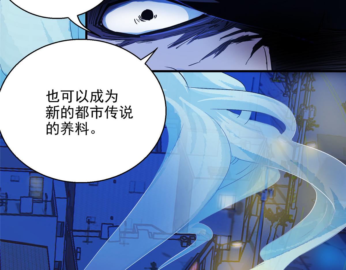 19 神的候选人22