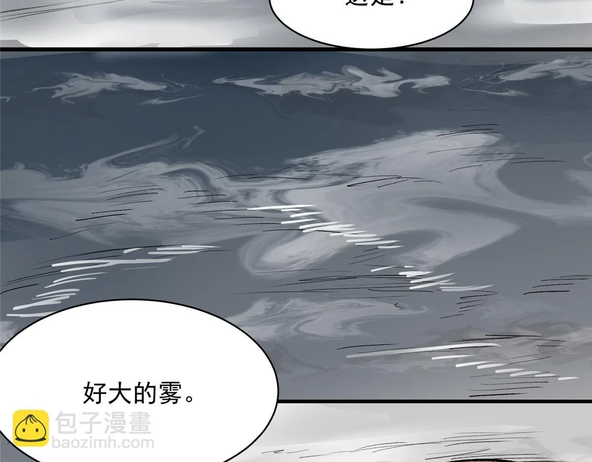 67 凶宅异梦94