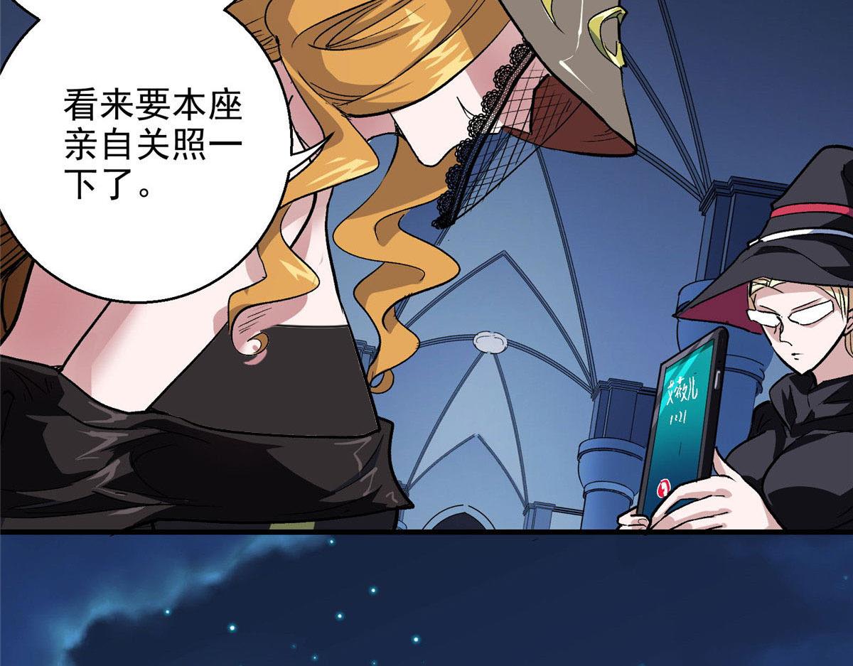 42 网瘾少女的消失34