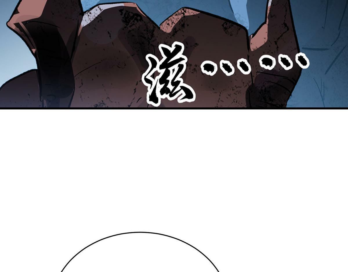 80 忠良81