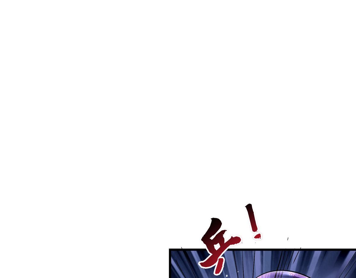 51 顾云VS女巫76
