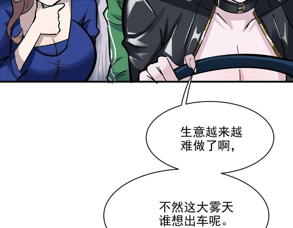 76 罗欣之家22