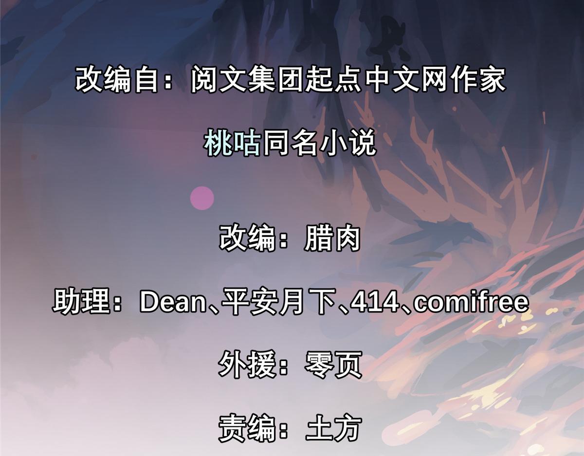 04 我要赚大钱1