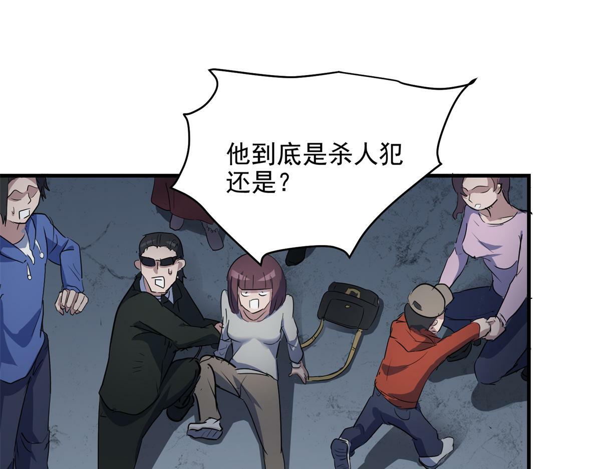 80 忠良62