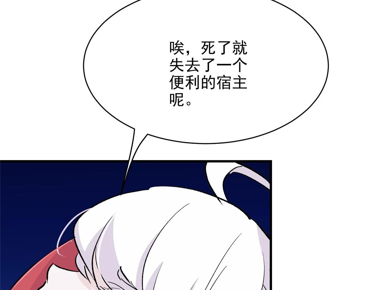 74 亚空切割30